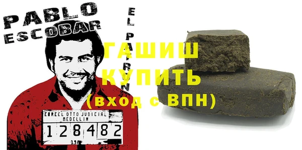 mix Богородицк