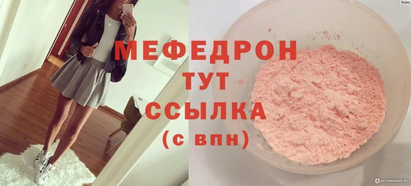 спиды Богданович