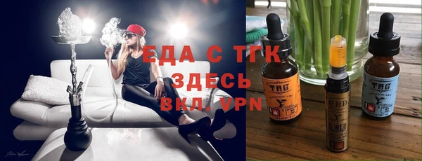 спиды Богданович