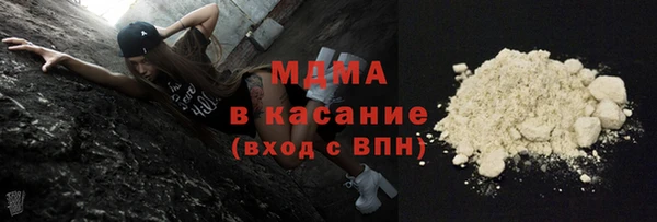 mix Богородицк