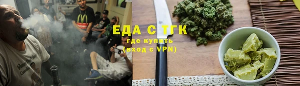 спиды Богданович
