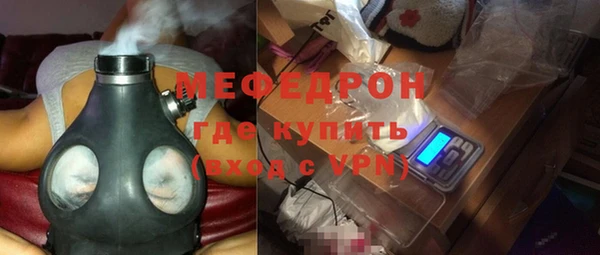 спиды Богданович