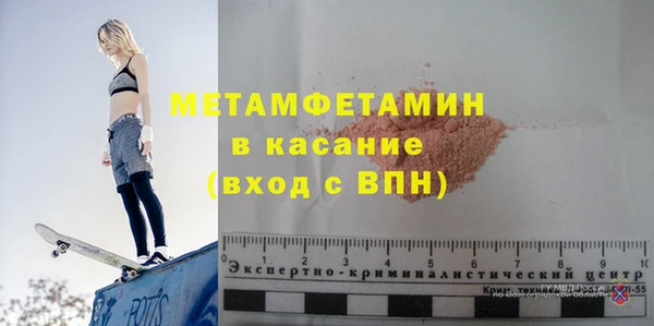 спиды Богданович