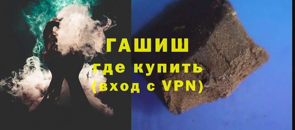 mix Богородицк