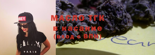 спиды Богданович