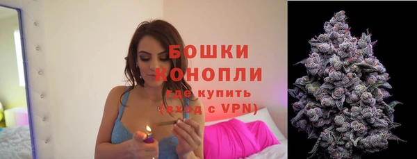 mix Белоозёрский
