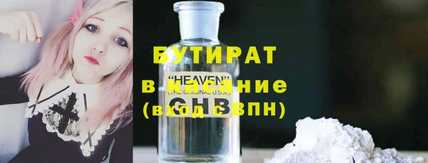 mix Богородицк
