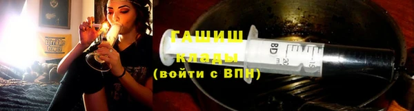 спиды Богданович