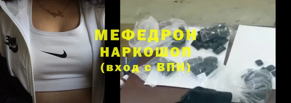 спиды Богданович
