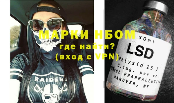 спиды Богданович