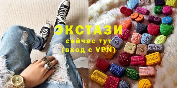 mix Богородицк