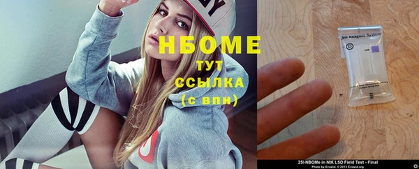 mix Богородицк