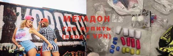 mix Богородицк