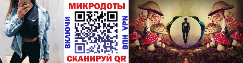 Галлюциногенные грибы Magic Shrooms  Кашира 